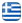 TAX VALUE | Γιώργος Πόθος & Συνεργάτες - Φοροτεχνικό - Λογιστικό Γραφείο Παλαιό Φάληρο - Ελληνικά